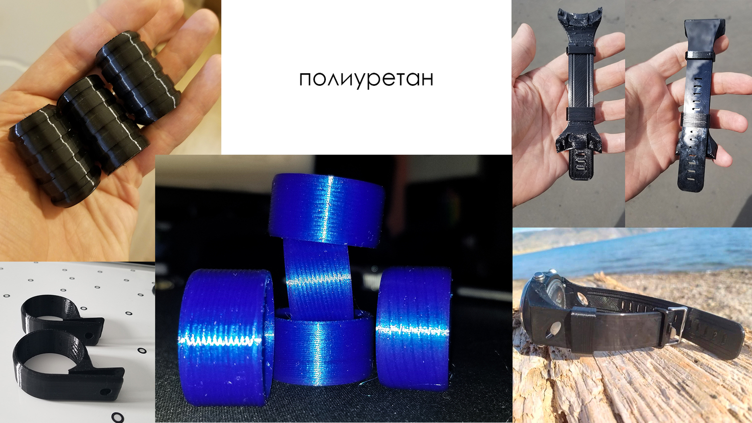 Уникальная услуга