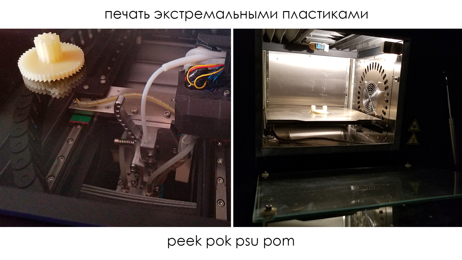 Уникальная услуга