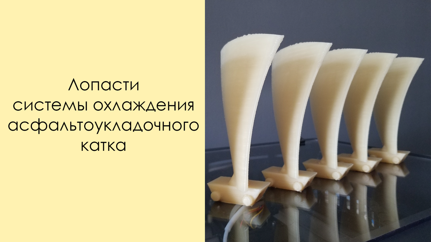 Уникальная услуга